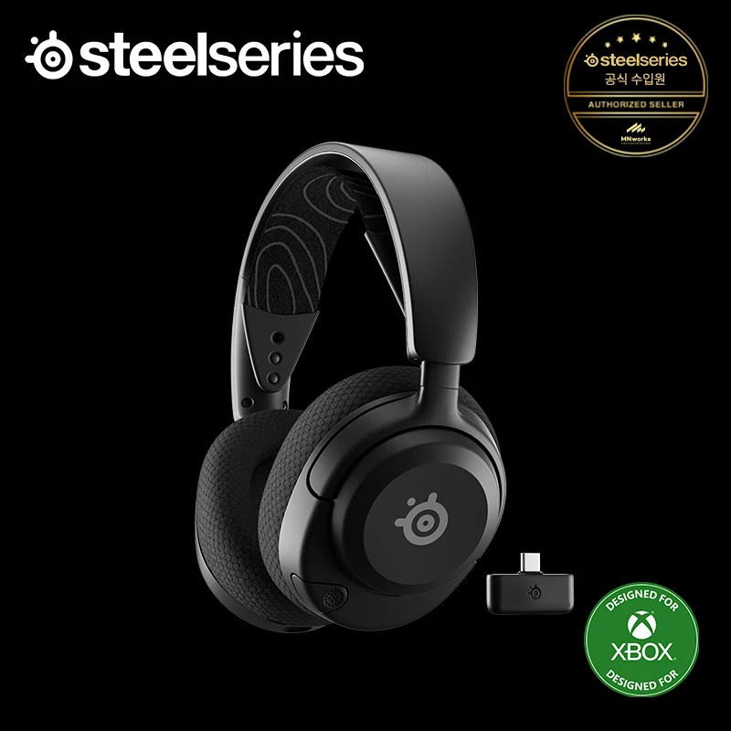 سماعة الألعاب اللاسلكية Steelseries Arctis Nova 5X