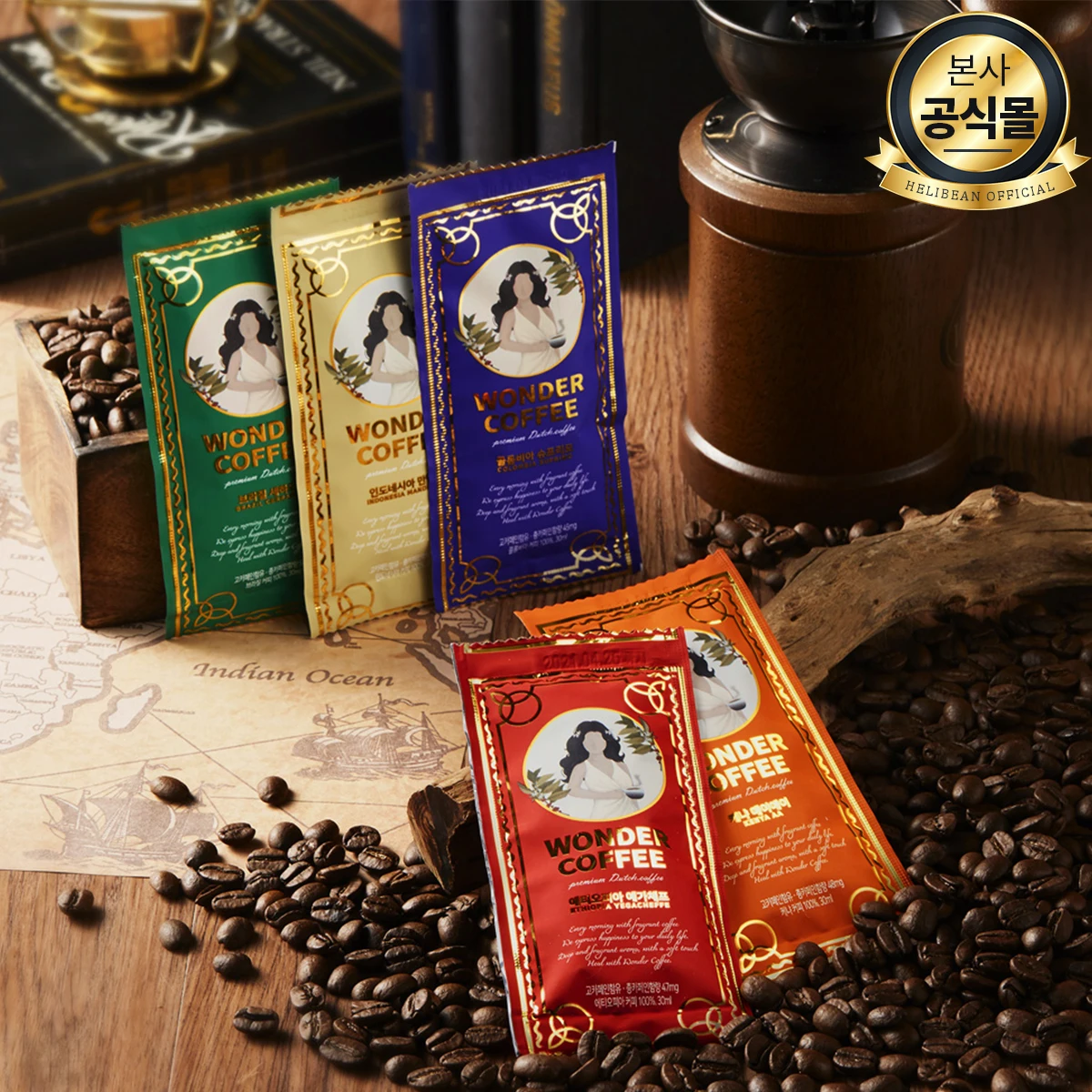 Won Dutch Coffee 5 kinds of beans 15 + 15 packs of cold Breu Beans coffee original solution 30ml