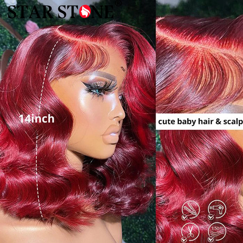 Red 99j Color Body Wave Glueless Wigs Human Hair Ready To Wear Preplucked 6X4 HD Lace Closure Wig Short Bob Brazilian Curly Wigs