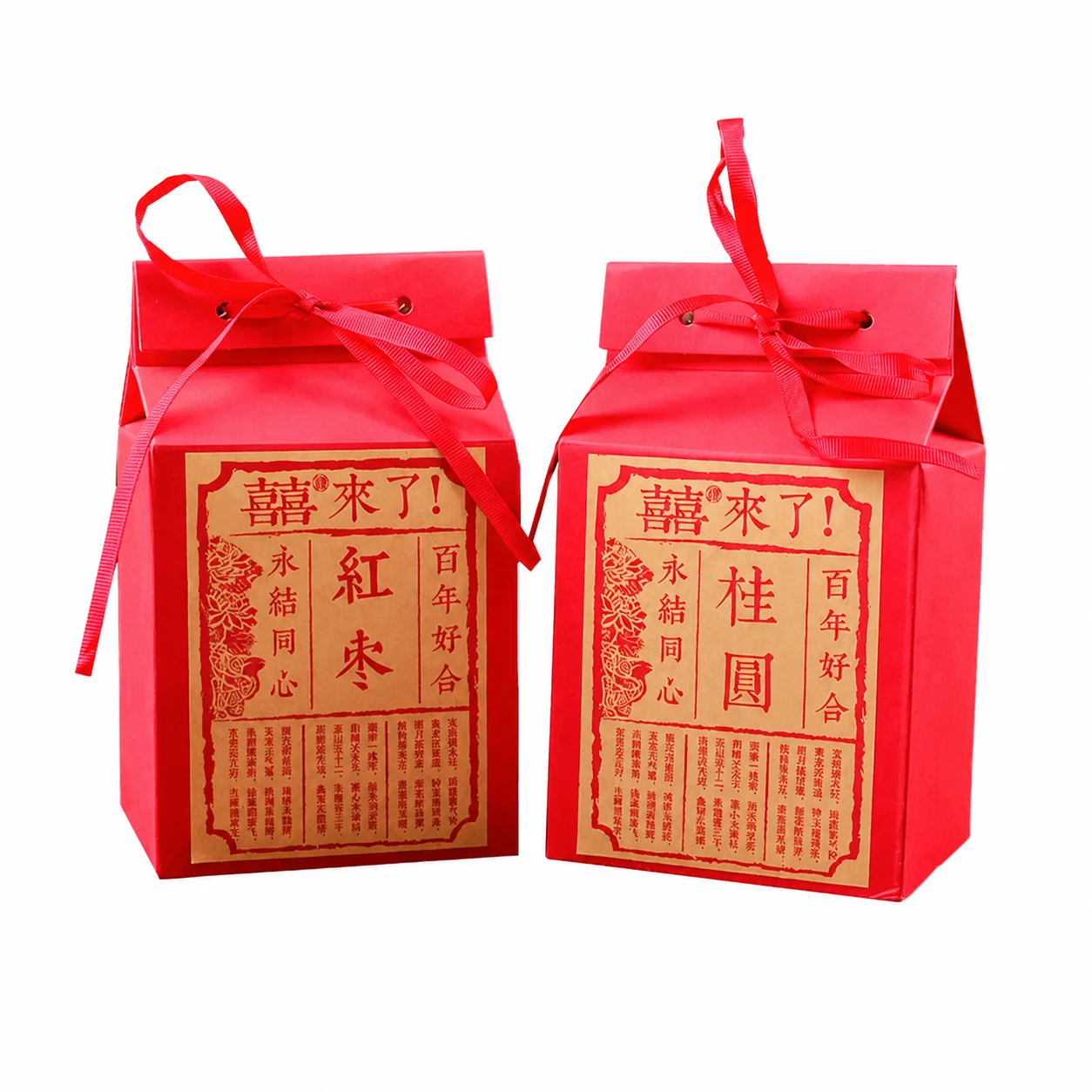 Red Traditional-style Wedding Gift Box, Red Dates and Longan Return Gift Box, Wedding Candy Box, Creative Chinese Gift Box