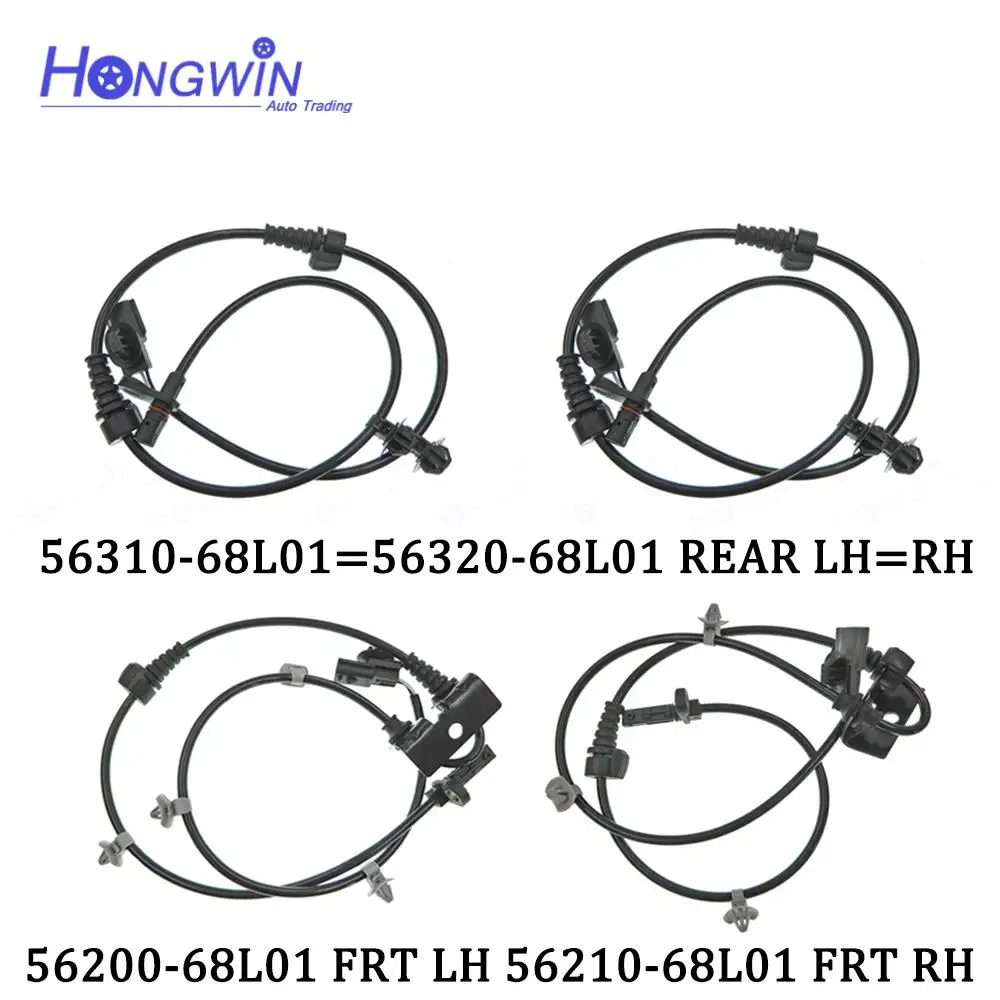 

ABS Wheel Speed Sensor Front Rear Left Right 56220-68L01 56210-68L01 56310-68L01 Fits Suzuki SWIFT IV FZ NZ 1.2 1.3 1.6 2010-