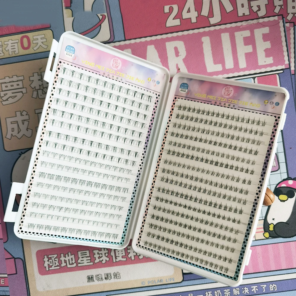 

Natural Look Lower Lashes Kit – Multiple Styles Korean Cat Eye Eyelash, Manga Wispy Under Eyelashes for Daily BeatyMakeup