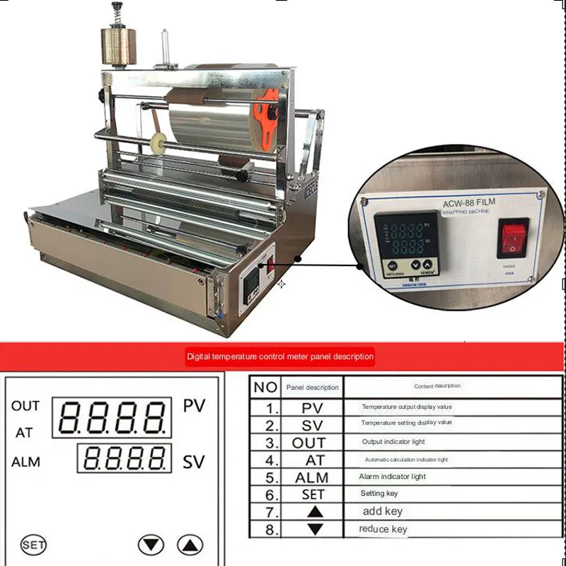 TD-ACW-88 Perfume box packing machine, cellophane wrapping machine and Cosmetics box overwrapping machine