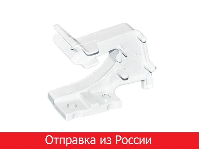 Upper door hinge (hinge) for refrigerators BOSCH, SIEMENS, dep 