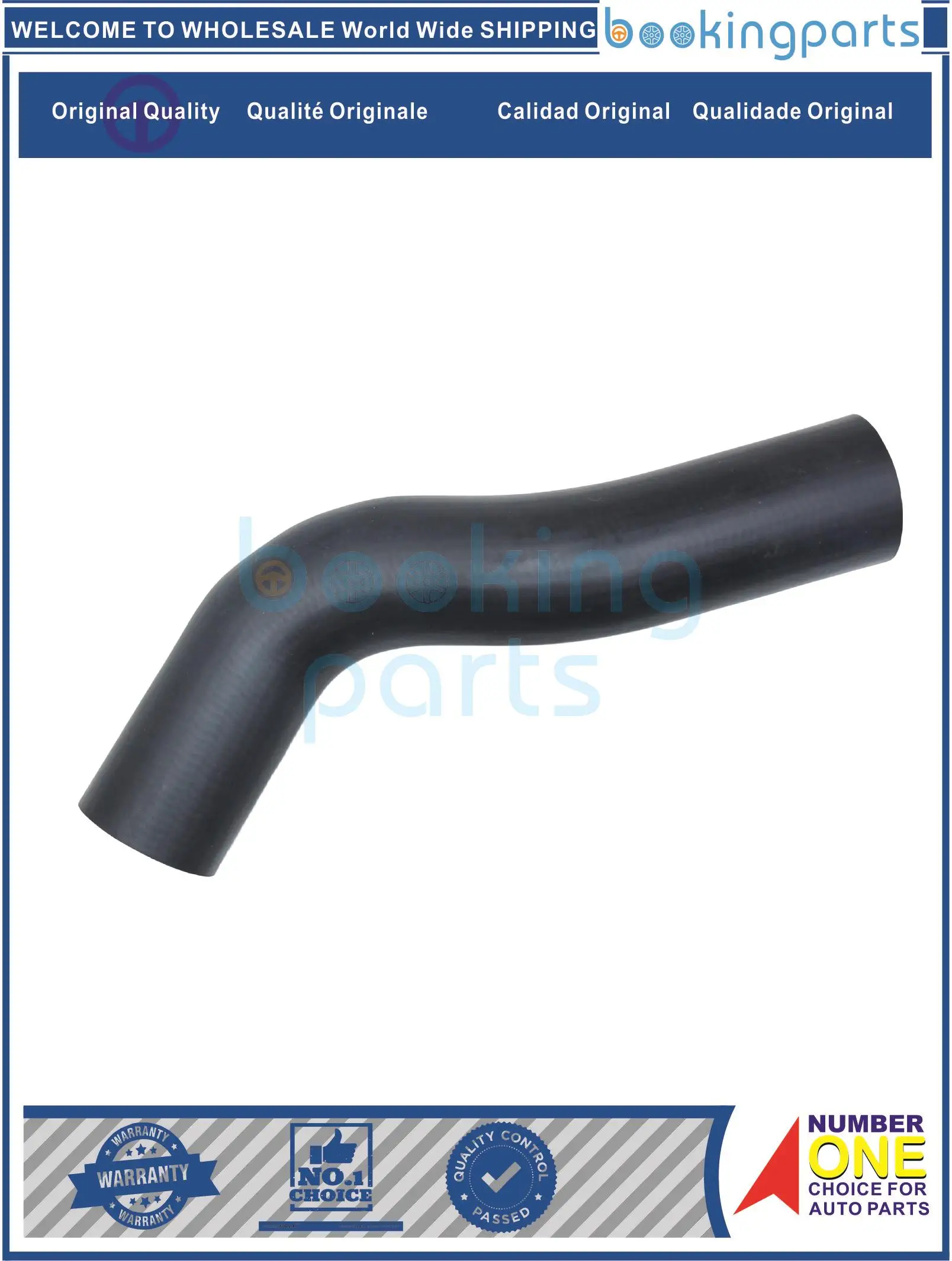

Radiator Hose For TOYOTA CORONA 96-01 AT210 AT211, 16571-16230, 1657116230
