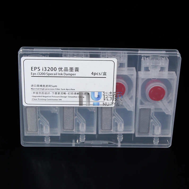 

20PCS Good Quality I3200 Ink Damper for DTF Printhead Damper i3200 ink Damper