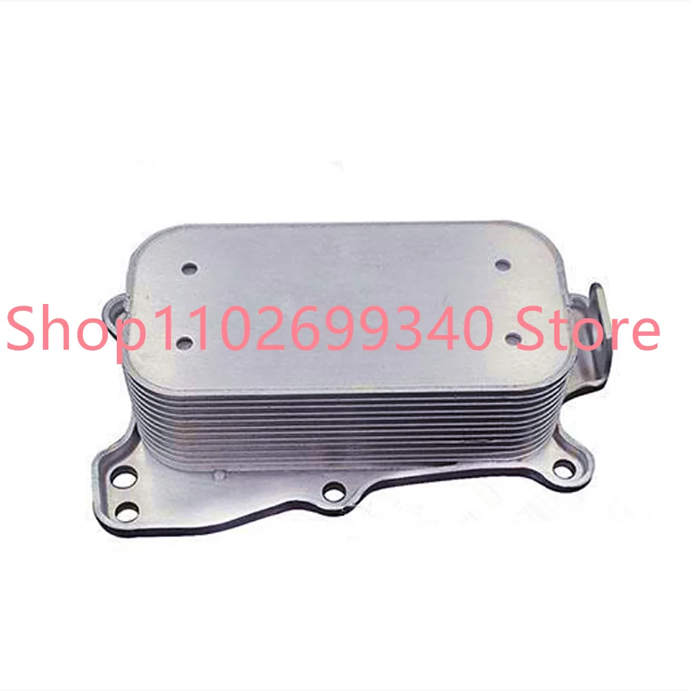 Engine Oil Cooler Heat Exchanger Case For BENZ CLK280 GLK350 2005-2008 CLS300 CLS350 5989070191 A2721880001