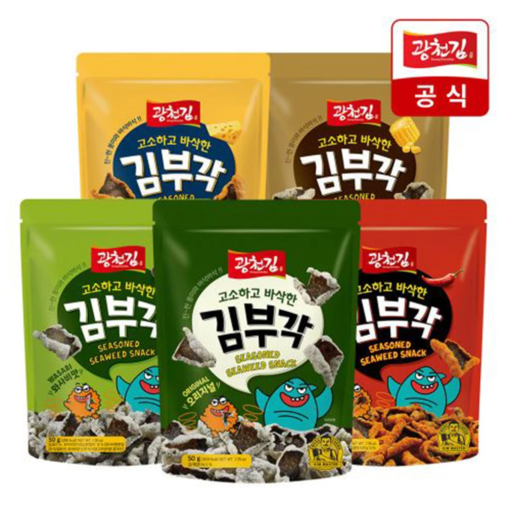 [Gwangcheon laver] Flavored and crispy laver 50g set for 5 types