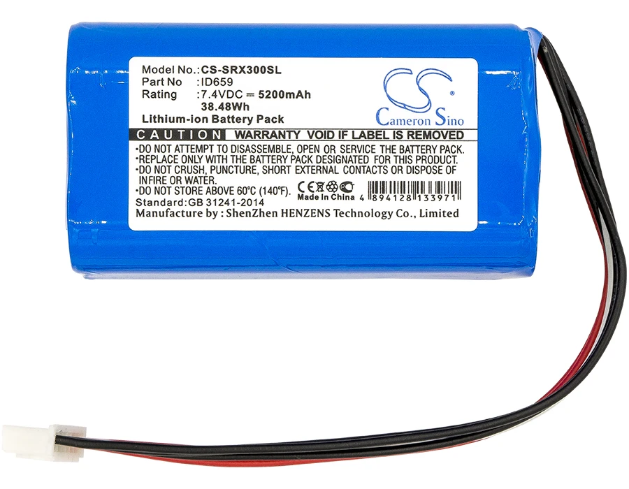 Replacement Battery for Sony  SRS-X30, SRS-XB3, SRS-XB30, SRS-XB43 ID659, ID659B, ST-06S 7.4V/5200mAh