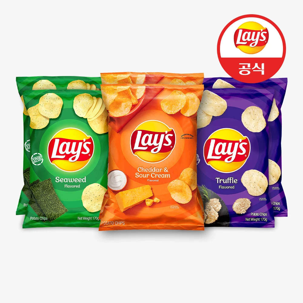 [Compresa de importación oficial] 2 patatas fritas LAZed Chhandas 2 Semillas + 2 Trunples