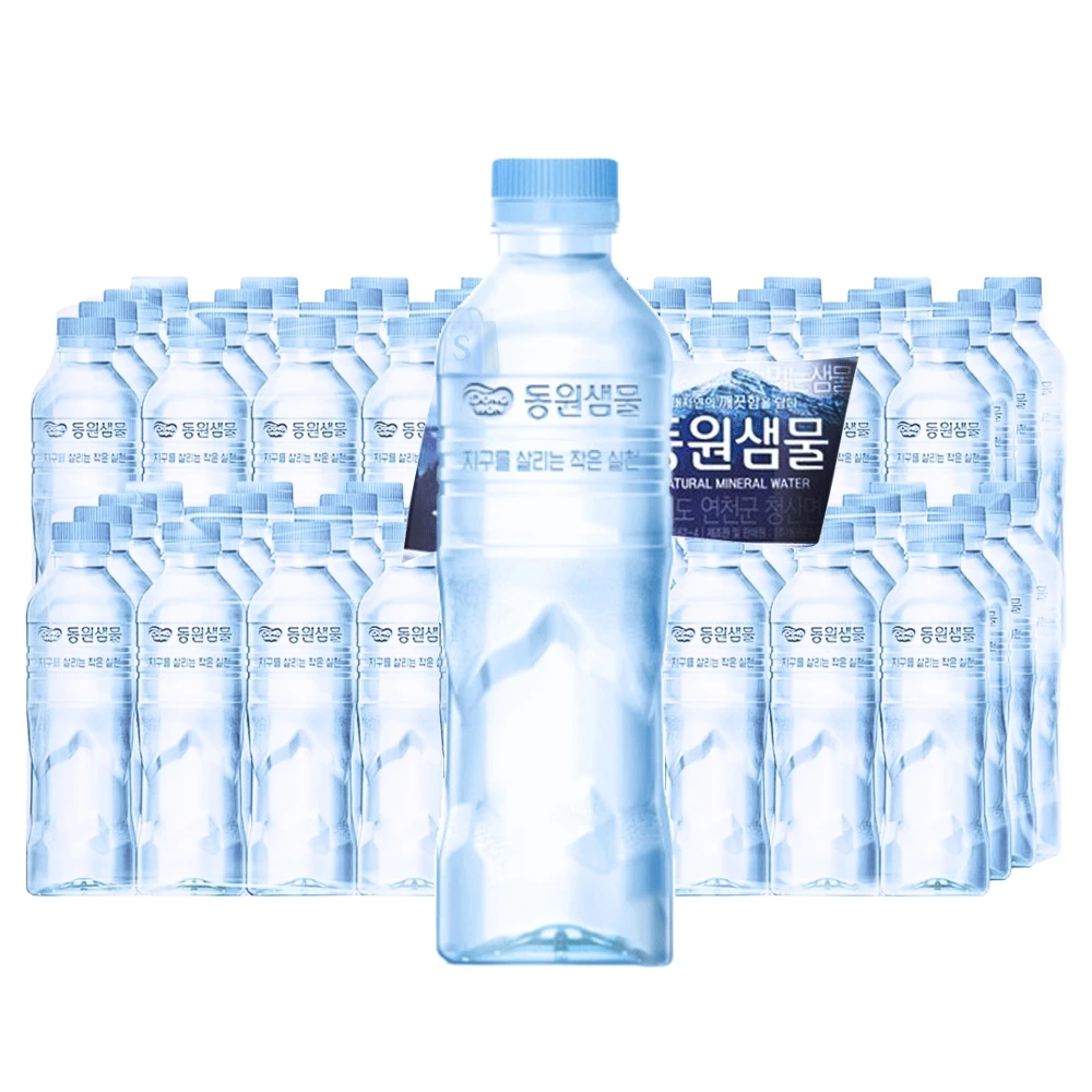 Mobile Samples Murabel Bottled Water 500ml