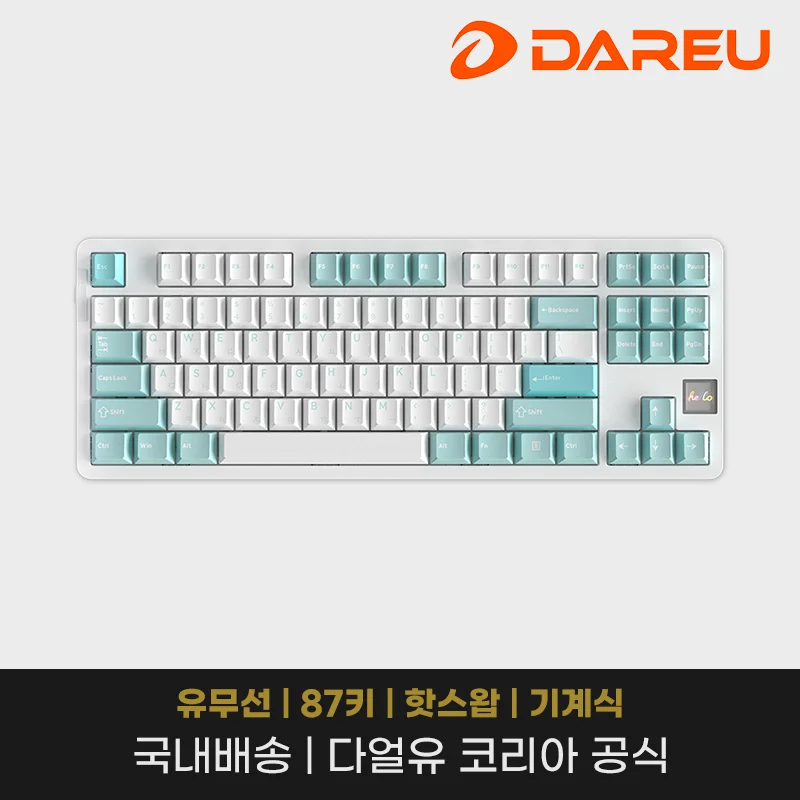 DAR Yu DAREU A87PRO LCD Wireless Mechanical Keyboard Tenkis Han Young Inprinted