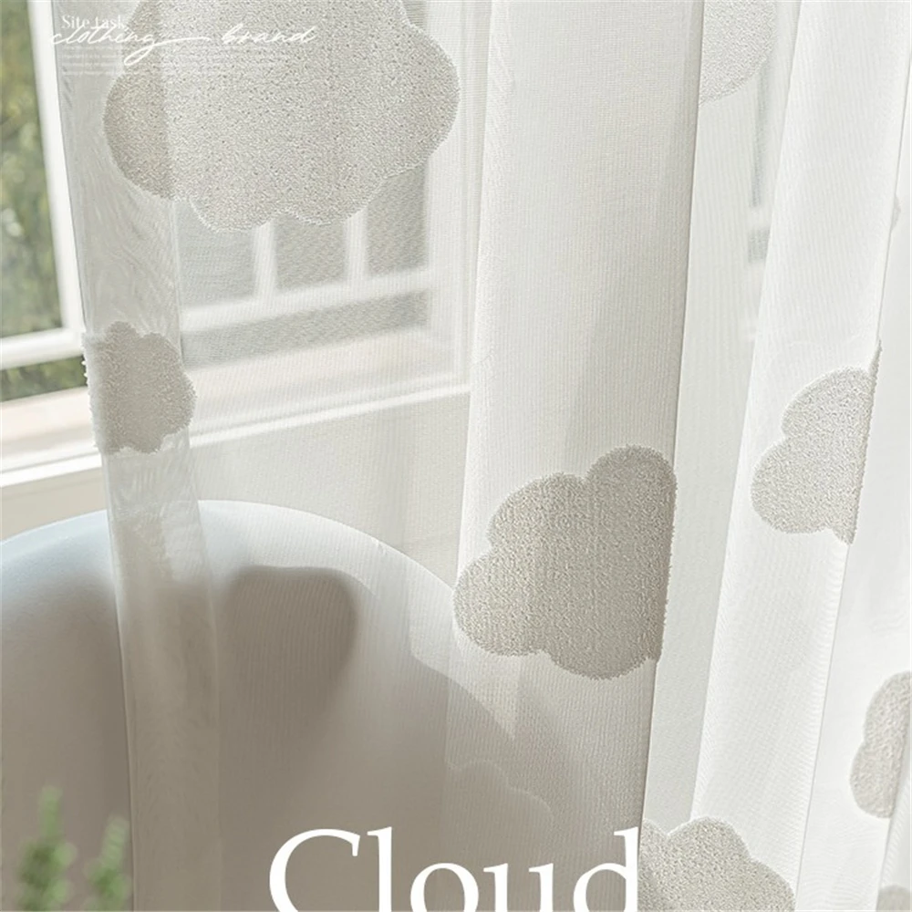 Cloud Pattern Translucent Window Screen Three-Dimensional Embroidered Door Curtain Children's Room Bedroom Living Room Curtain