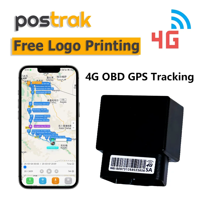 

OBD Plug N Play 4G Backup Vehicle Anti-LossGPS Tracker Device with Free APP Tracking For Cars and Trucks