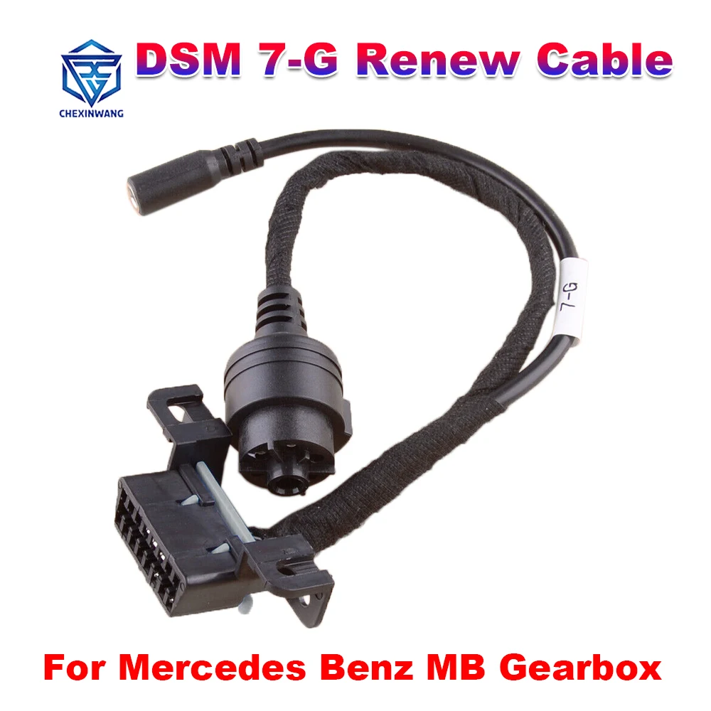 For Mercedes Benz MB Gearbox DSM 7-G Renew Cable for VVDI MB BGA Tool Car Connection Cable