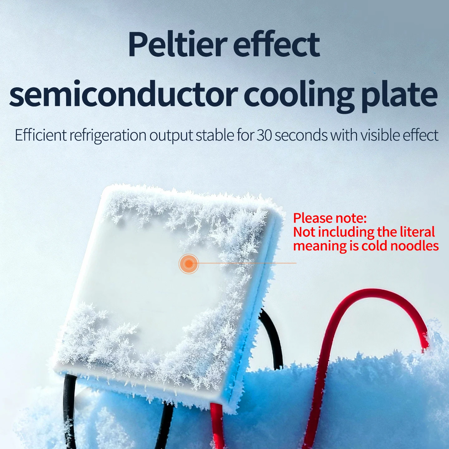TEC1-12705FX FUXIN Semiconductor Refrigeration Chip Hot Spot