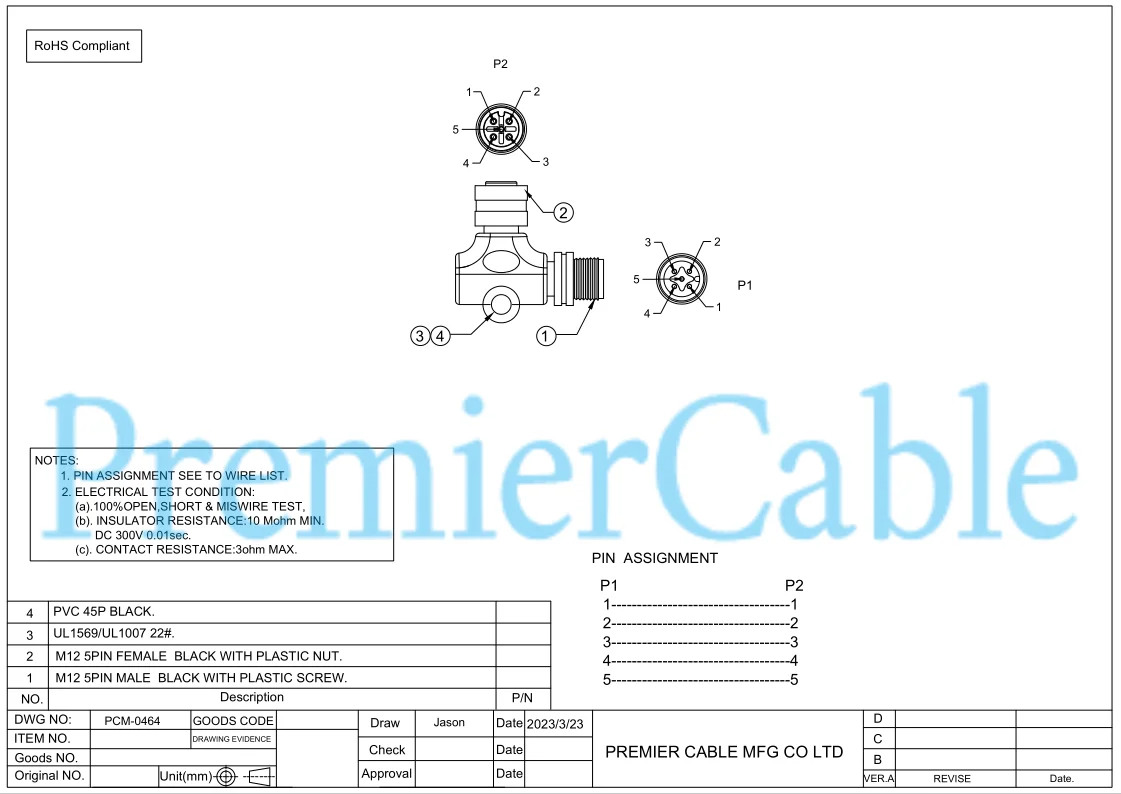 Rechtwinkliger NMEA2000 N2k L-Typ-Stecker Marine M12 Stecker auf Buchse L-Splitter für Garmin Lowrance Simrad B&G Navico Maretron – Detail 1