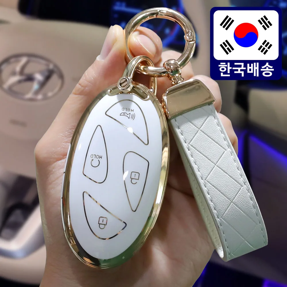 Hyundai Car Key Case Car Smart Keyring Key Holder Tpu Grandeur Fellysade Sonata Santa Fe Avante Ioniq Kona Nexo