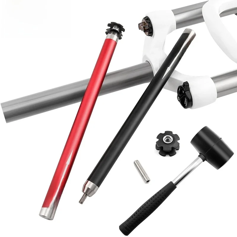 AliExpress MUQZI Bike Headset Star Nut Removal Tool Mountain Road Bicycle Fork Core Star Nut Setting Remover Cycling Repair Tools