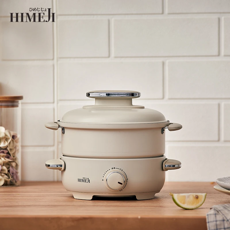 HIMEJI Mini electric multifunction cooker | non-stick| Ideal as steamer, hot pot, frying | Optional Takoyaki tray | Light weight