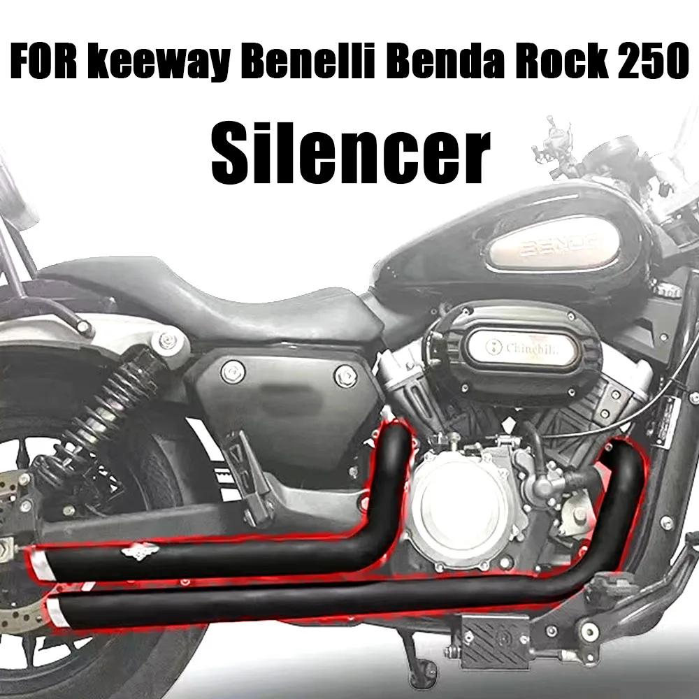 Motorcycle Exhaust Silencer Pipe Right Side Double Tube With Stainless Steel Material For keeway Benelli Benda Rock 250 Rock250