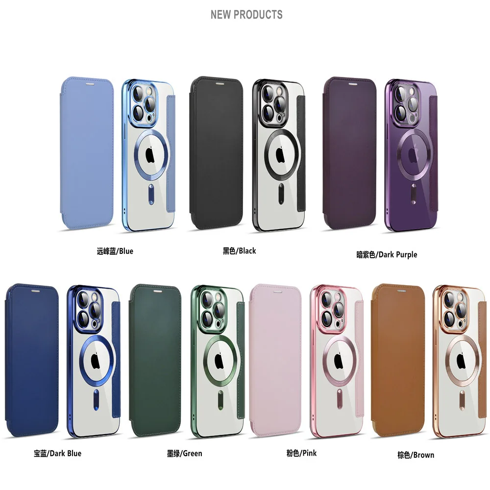 10pcs Wholesale Leather Flip Phone Case For iPhone 16 Pro Max Plus Foldable Magnetic Stand Classic Phone Cover Lens Protect