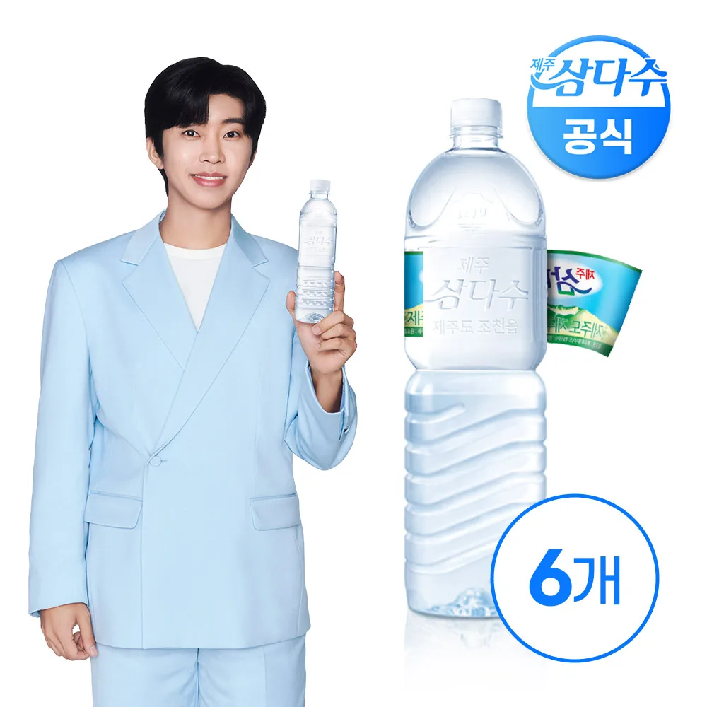 Jeju Sanda Water Bottled Water Green Murabel 2L 6 Pieces (Life/Mulabel Random Shipped)