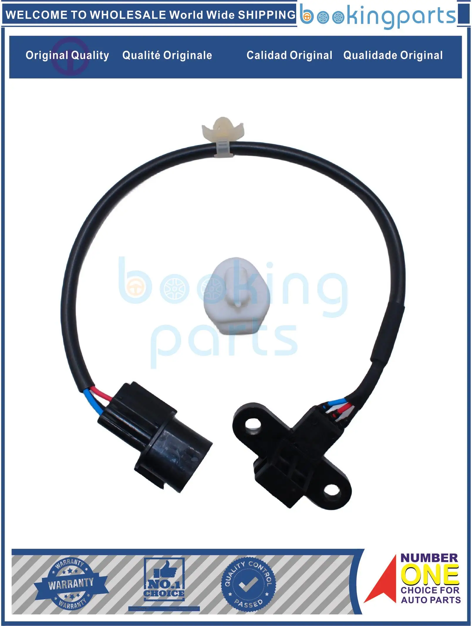 ENS71523,MR578312 Engine Sensor For MITSUBISHI SEBRING 02-05,PT CRUISER 03-04,ECLIPSE 01-05,GALANT 98-04