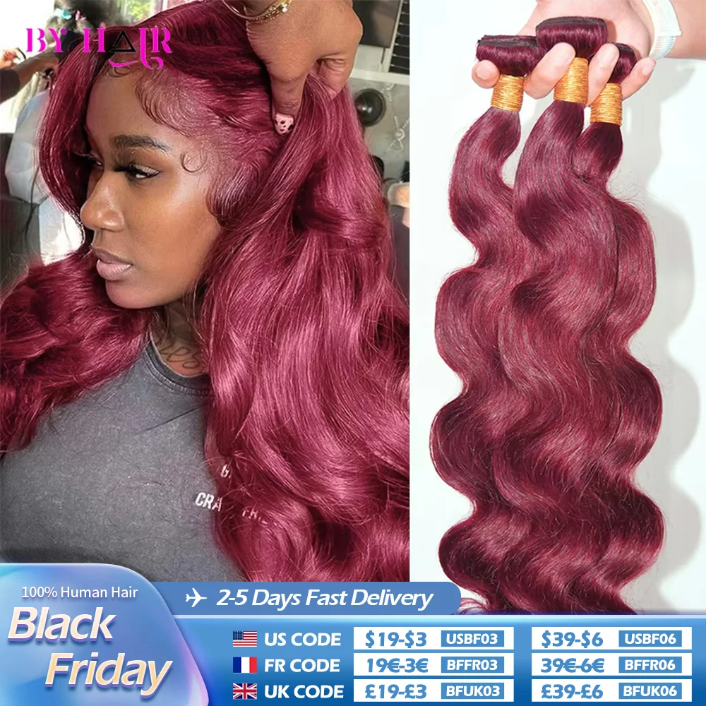 Burgundy 99J Body Wave Bundles 100% Human Hair Colored Brazilian Remy Hair Extensions Weave 1/3/4 PCS 26 Inch Raw Hair Bundles