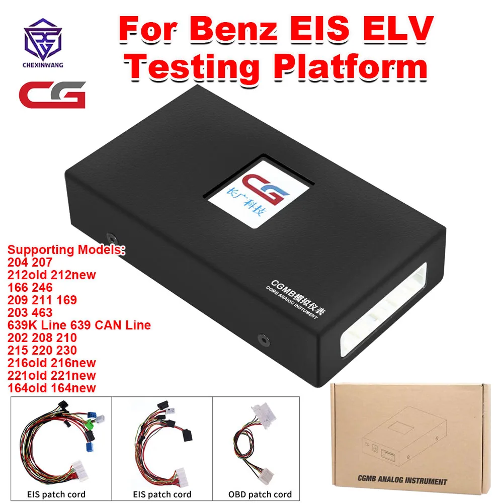 CGDI MB For Mercedes For Benz EIS ELV Testing Platform Instrument Emulator EIS Testing CGMB For Mercedes Original Instrument