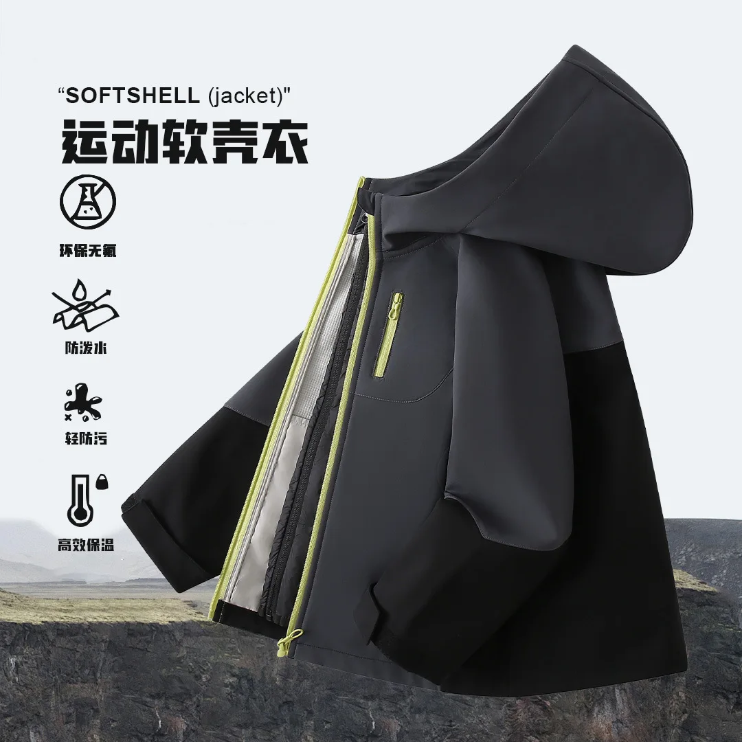 

2025 New Model Outdoor Fashion Children's Downproof Winter Coat with Three-Function Materials and Hooded Design, With Insulation