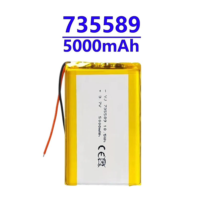 

735589 3.7V 5000mAh LiPo Battery High Capacity 18.5Wh Rechargeable Cell for Drones, Tools – Fits 105568, 955465, 6060100, 656090