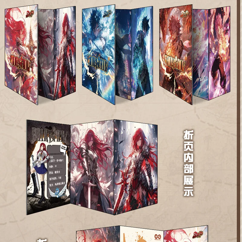 STAN-FAIRY TAIL Collection Cards Booster Box Infinite Dimension Studio Rare Anime Playing Game Board Cards