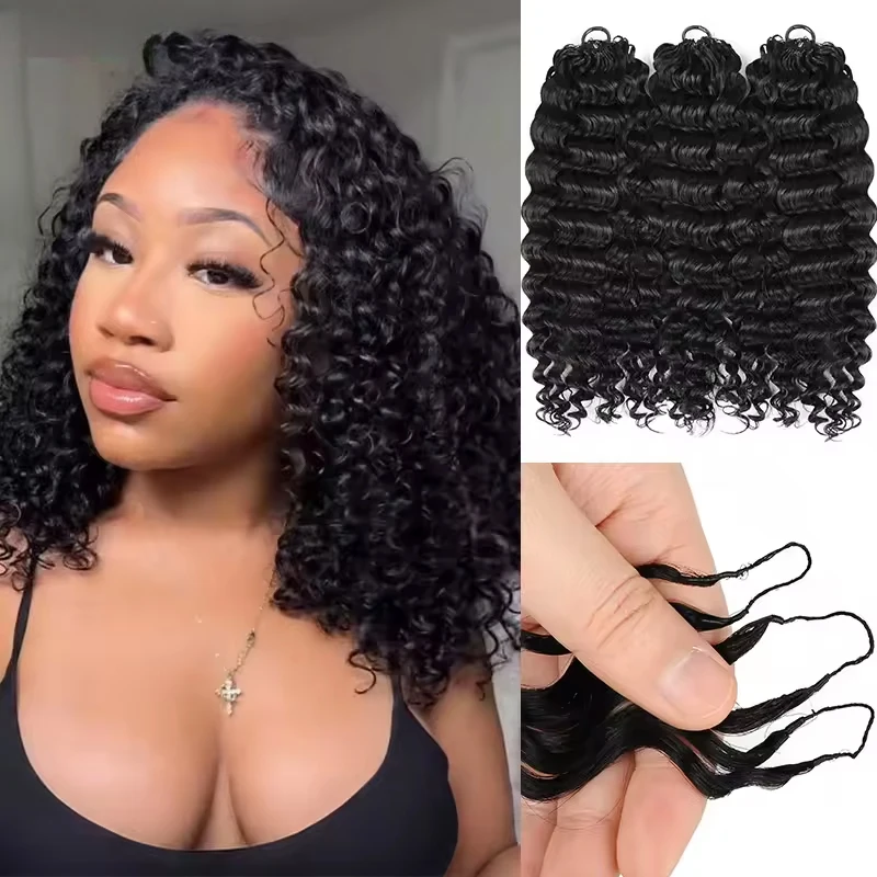 Extensions de cheveux humains bouclés birmanes au crochet effet plume pour femmes, 1 pièce, légères, pré-séparées, sans nœuds, extensions à nœuds invisibles, effet mouillé et ondulé, réutilisables, couleur naturelle