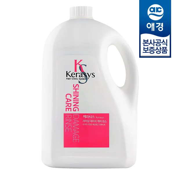 [Aekyung] شطف إصلاح الضرر اللامع من Kerasys 4L X 1 (يتضمن مضخة)