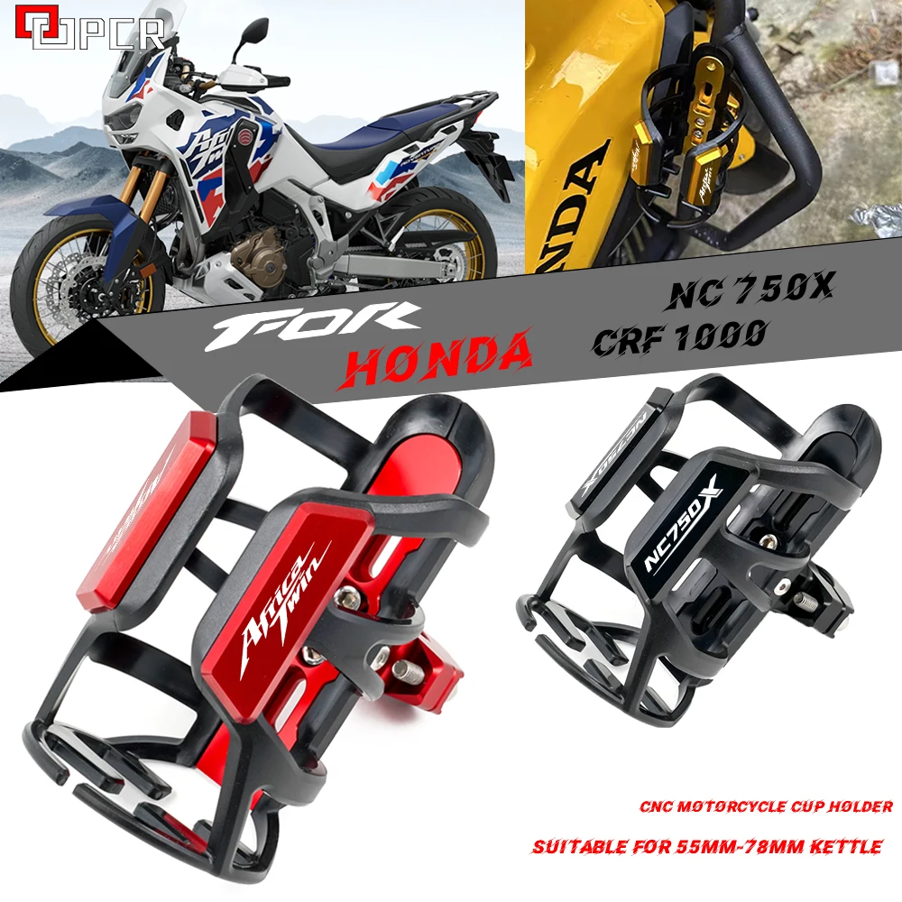 

Для Honda Africa Twin CRF 1100 L CRF1100 CRF1000L XRV750 750 NC750X NC700 NC700S бутылка для воды для напитков держатель для чашки Sdand