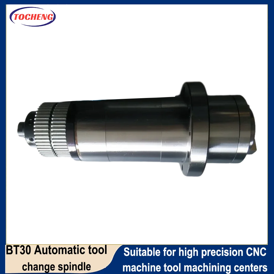 CNC spindle BT30 automatic tool change spindle 90MM/100MM 6000rpm for CNC milling BT30 ATC