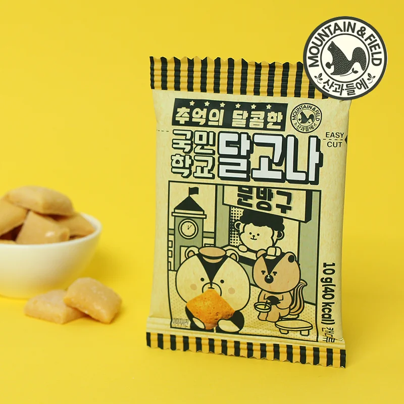 [Mountain Department] Kookmin School Sweet Gona x 50 Bongdalgo or candy candy snack