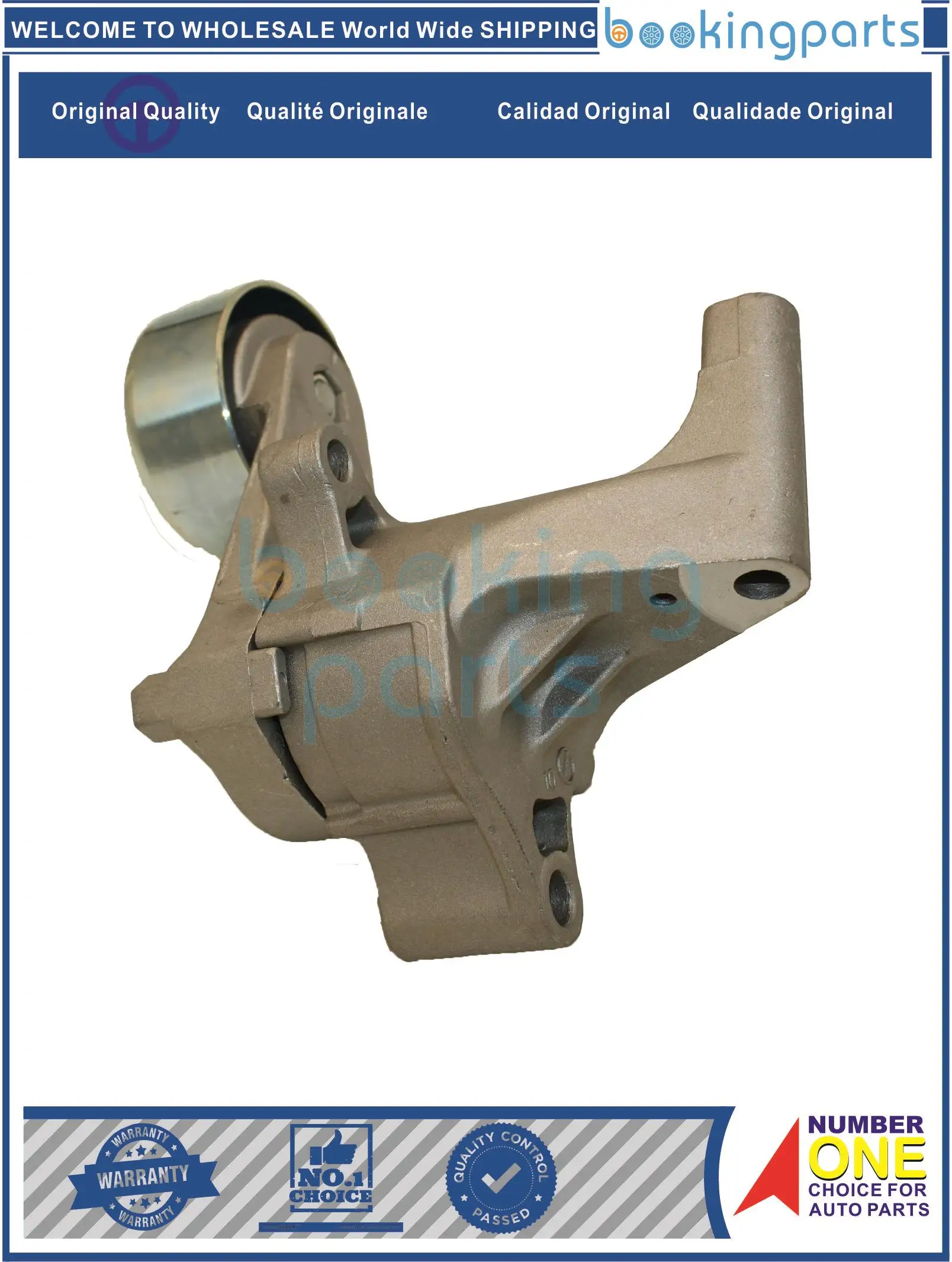 

Fan Belt Tensioner For TOYOTA CROWN 95-17,HILUX 02-12,FORTUNER 05-12,TACOMA 04-,HIACE 89-14,DYNA 01-11, 16620-75011,1662075011