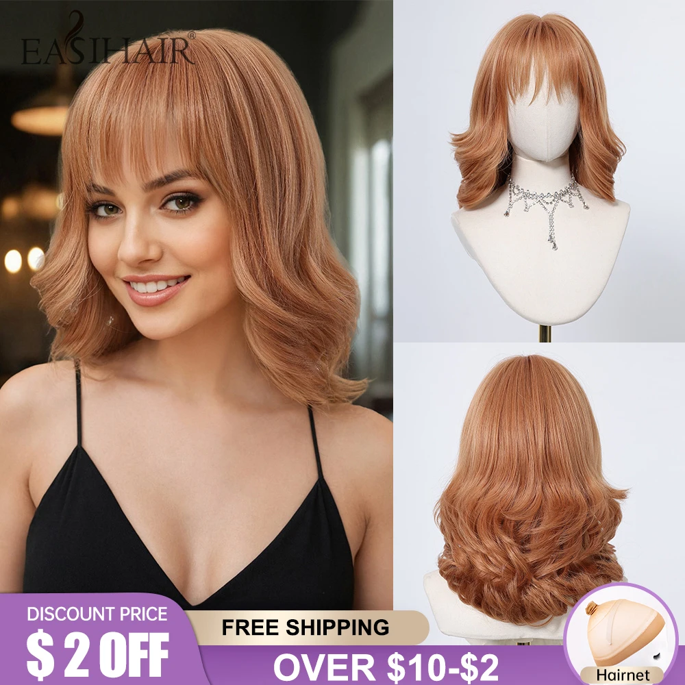 

EASIHAIR Short Wavy Orange Brown Synthetic Wig Bob Wigs with Fluffy Bangs for Women Heat Resistant Cosplay Daily Use Fake Hair