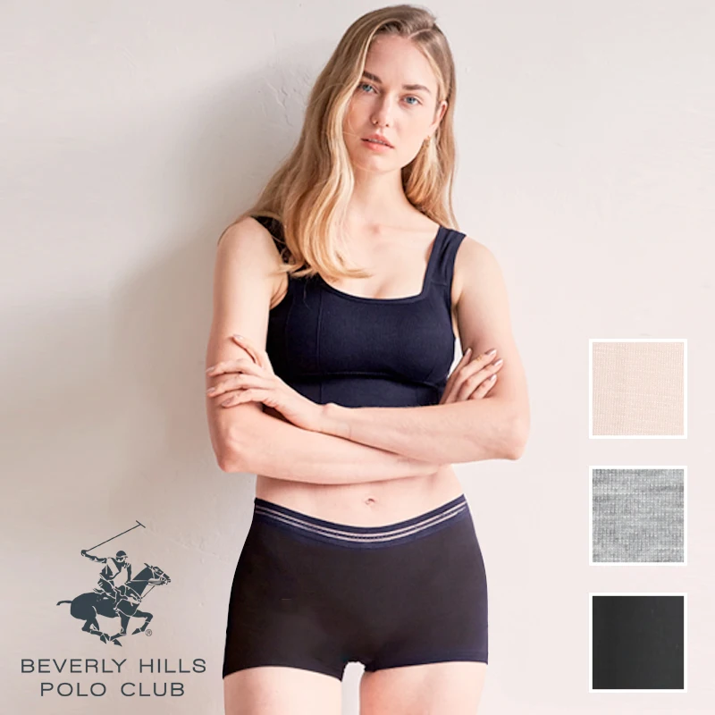 Beverly Hills Polo Club Women's Rion Breath Out Band square panty rose three-piece set