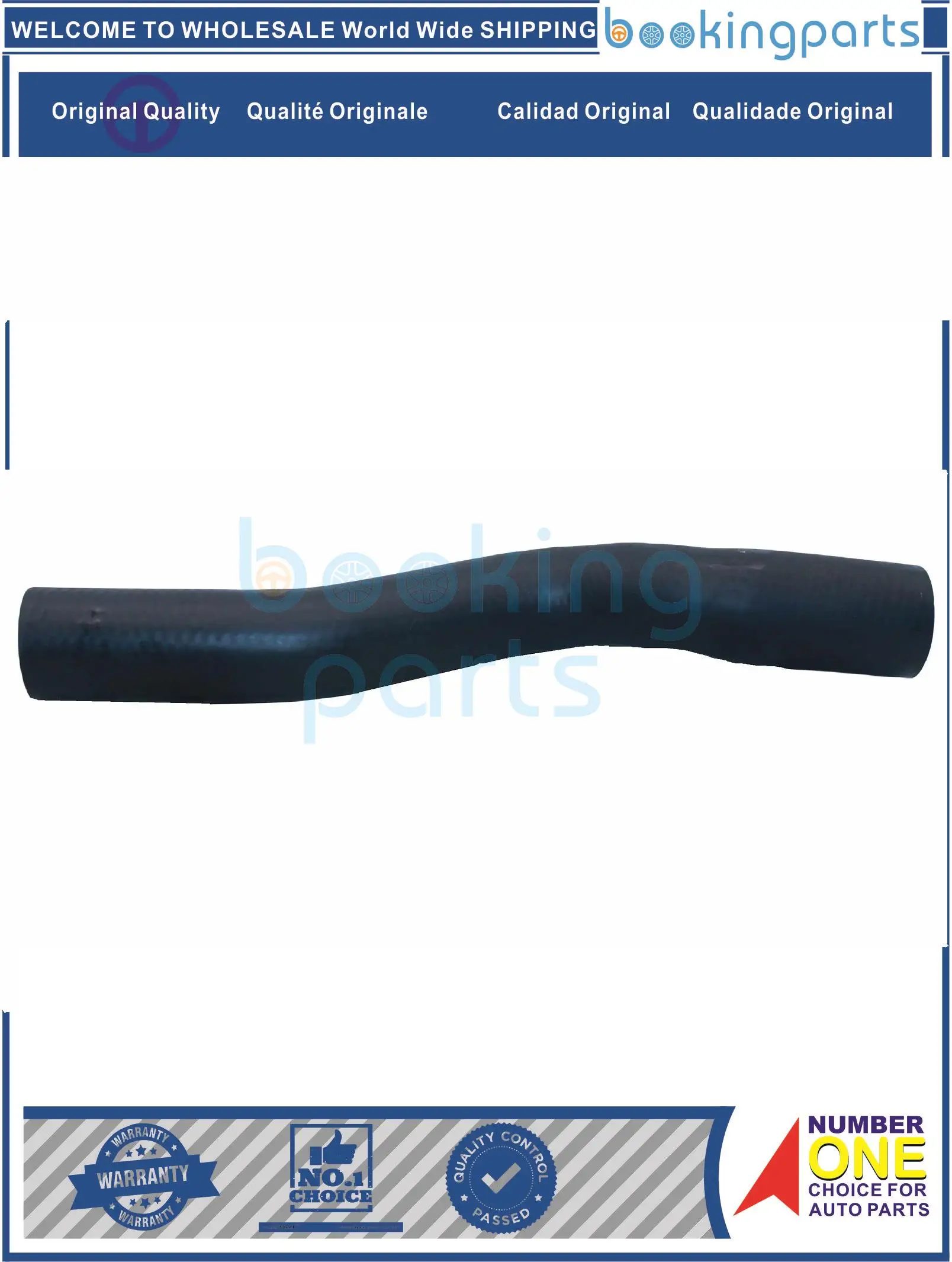 RAH67233, Radiator Hose For TOYOTA CALDINA AT191, 92-02