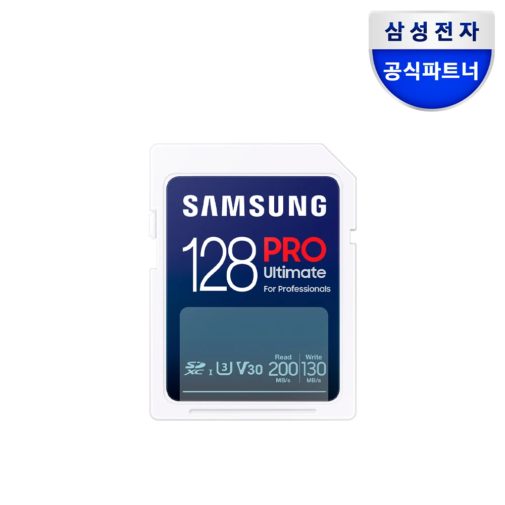 Samsung Electronics Official Partner SD Card Memory Card Pro Ultimate 128GB-Z