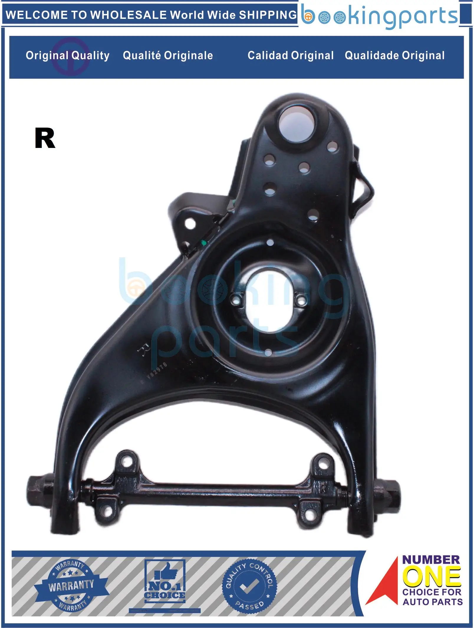 COA34694(R),4806835030 Control Arm For TOYOTA HIACE 72-83