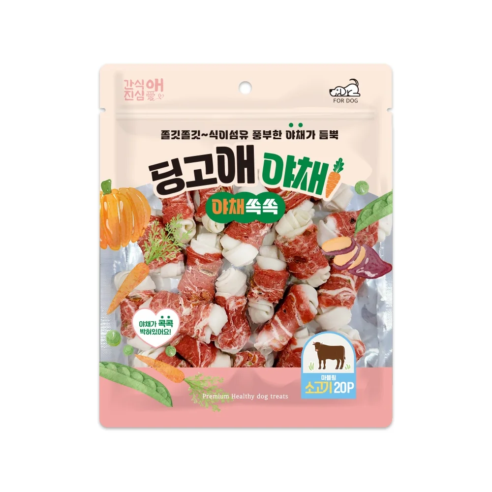 딩고애야채 마블링 딩고본 소고기20P,강아지간식,애견간식 ,딩고껌 개껌 연어껌 