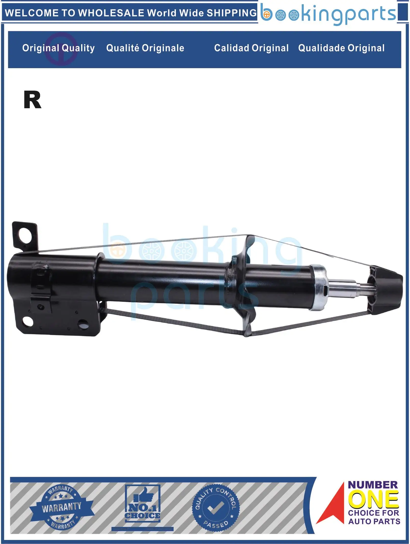 

SHA73793(R),F2905600 Shock Absorber/Strut For LIFAN 320