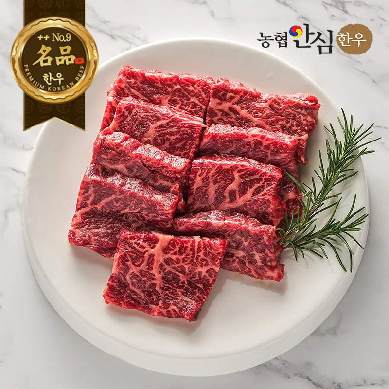 Agricultural Cooperatives Safe Hanwoo 1++ (9) Grade Special Part 300g Nonghyup Korean beef meat