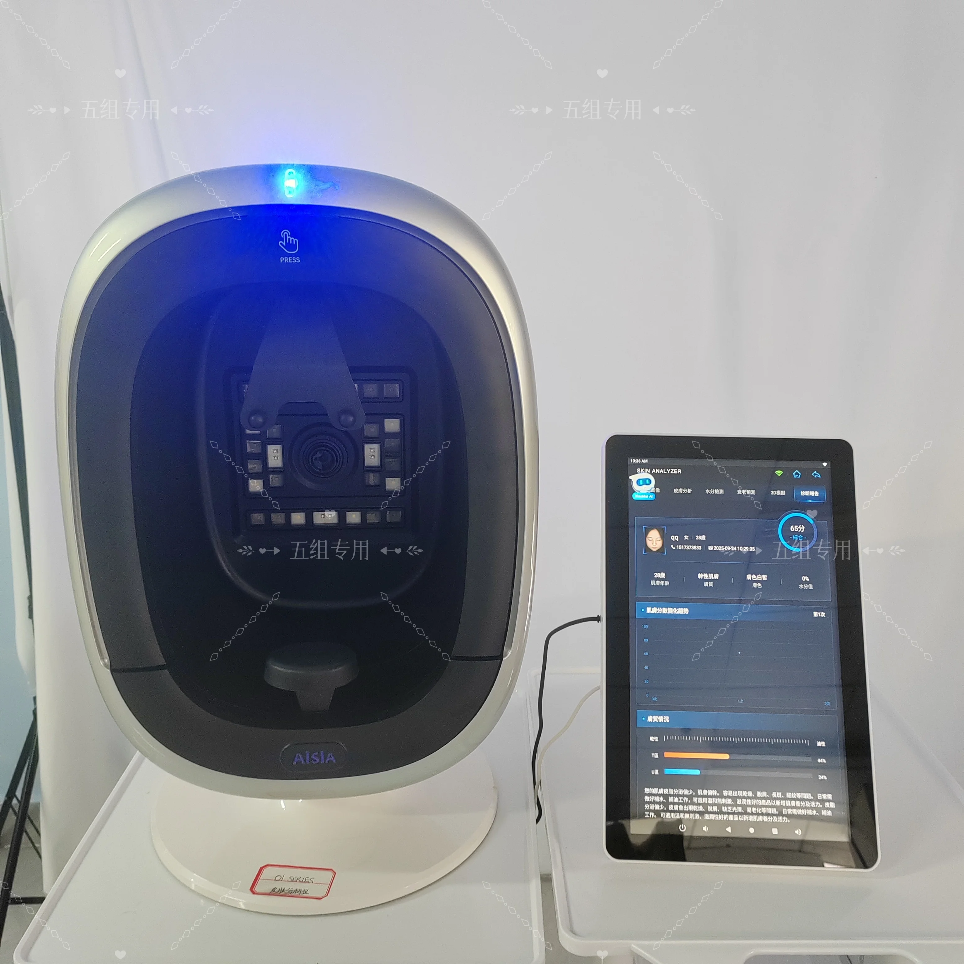 Professional 3D AI Facial Analyzer Device Acne Analysis Detect Skin Moisture Face Camera Machine Beauty Salon Equipment