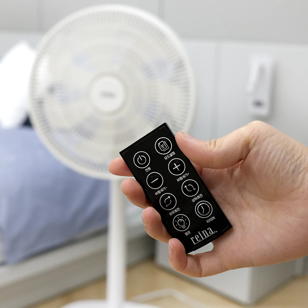 جهاز دوران مروحة عن بعد R Reina ، جهاز دوران دائري ، مفتاح 3 مستويات ، ارتفاع ، حامل للاستخدام المنزلي ، مكتب ، منعطف علوي ويميني ، أبيض ، تحكم ، دوار ،