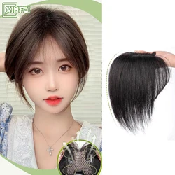 XINFEI Comic Eight-character Bangs Wig For Women To Increase Hair Volume And Cover Gray Hair Replacement Wig